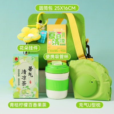 实用员工福利夏季伴手礼套装夏日清凉防暑礼包送客户高档礼品批发