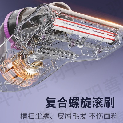 无线旋风除螨仪床上吸尘器家用手持去除螨虫机大吸力现货跨境货源