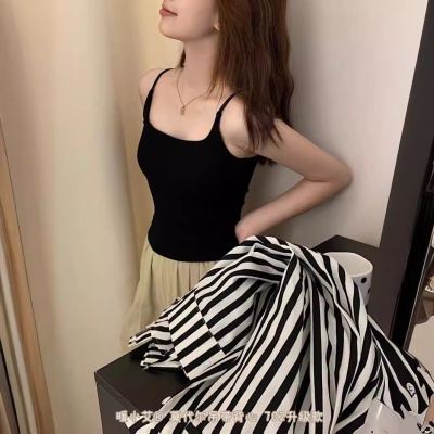 暖小艾702吊带背心春夏款莫代尔一体式罩杯百搭吊带背心自带胸垫