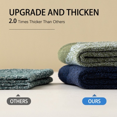 袜子男士冬季加绒加厚保暖毛巾袜男士毛圈袜地板袜户外船员登山袜