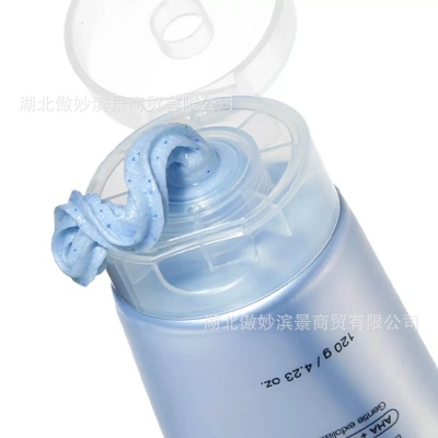 跨境专供新品 medicubet透明蓝色胶囊面部深层滋润补水控油洁面乳