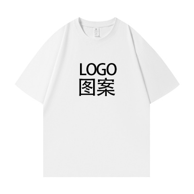 夏季新款短袖t恤女纯棉宽松韩版ins女装百搭卡通印花内搭半袖上衣