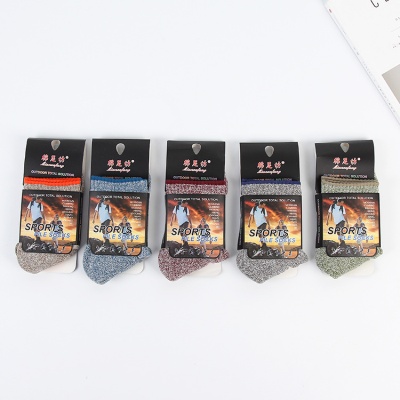 速干户外毛巾底加厚运动男士徒步不臭脚棉袜登山袜冬季中筒篮球袜