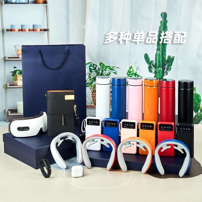 商务礼品公司周年庆送员工商务礼品盒套装开业活动礼品定制logo