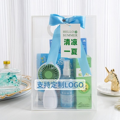 夏日防暑降温大礼包套装活动小礼品送员工夏季清凉礼盒团建伴手礼