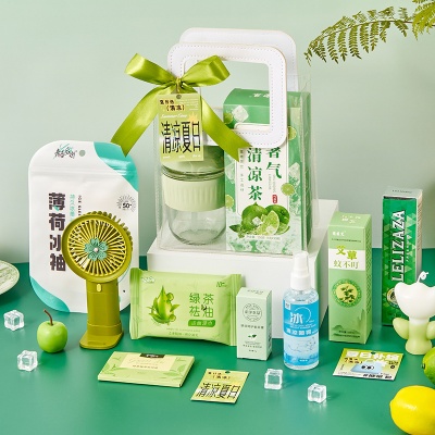 夏日员工福利清凉礼袋套装防暑降温大礼包公司团购实用礼物送客户