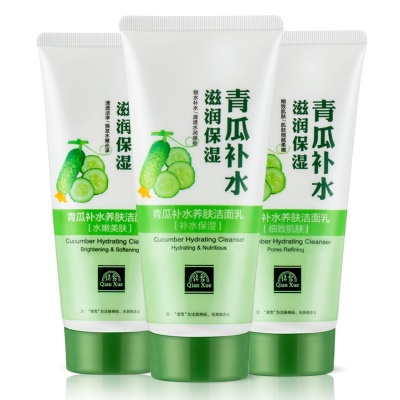 倩雪青瓜补水养肤洁面乳洗面奶补水保湿润肤细致护肤清爽滋润女男