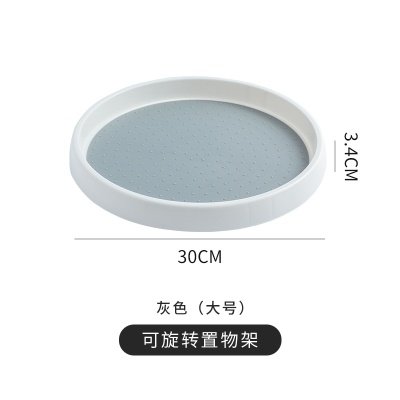 旋转调料置物架厨房调味品调料架转盘桌面化妆品收纳架子收纳架