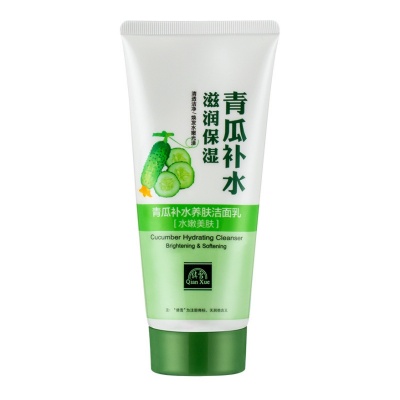 倩雪青瓜补水养肤洁面乳洗面奶补水保湿润肤细致护肤清爽滋润女男