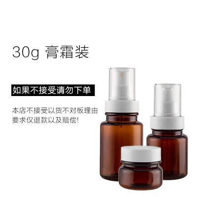 广州胶原蛋白抗皱紧致精华液OEM提亮保湿水光原液定制护肤品加工