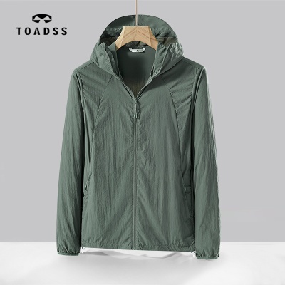 户外冰丝连帽防晒衣男女夏季薄款透气防紫外线专业防晒服钓鱼外套