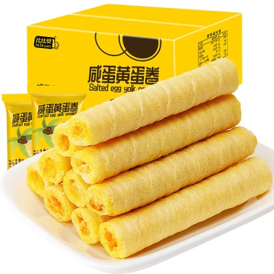 比比赞小麻花整箱零食品小吃网红爆款饼干袋装充饥夜宵休闲排行榜