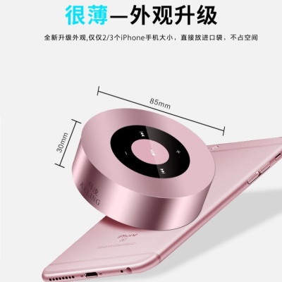 科凌A8无线蓝牙音箱大功率带触屏家用桌面小钢炮迷你音响&