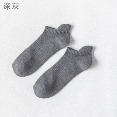 男士纯色短袜秋冬加厚运动袜子毛巾底纯棉棉纱提耳短筒户外毛圈袜