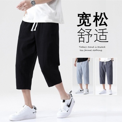 七分裤潮男休闲裤子男士夏季薄款宽松男款韩版大码棉麻男装批发