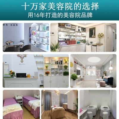 美容院专供专业线家居不挂网套盒线下实体店高端斑敏痘护肤品套装