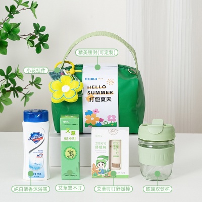 夏日防暑降温大礼包套装员工入职伴手礼实用礼品公司送客户礼品