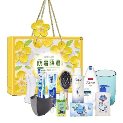 夏季防暑降温d制伴手团购夏日清凉礼盒套装活动礼品实用员工礼物