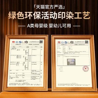 四件套夏天床上用品床单针织提花水洗棉被套罩四季宿舍三件套纯棉