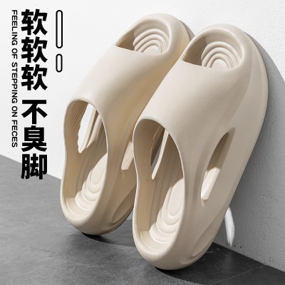 eva防臭拖鞋男士夏季2025新款室内家居踩屎感外穿不臭脚凉鞋男款