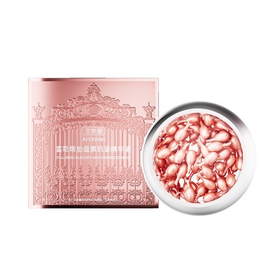 粉金富勒烯胎盘素抗皱次抛精华原液保湿补水面部小鸡腿胶囊精华油