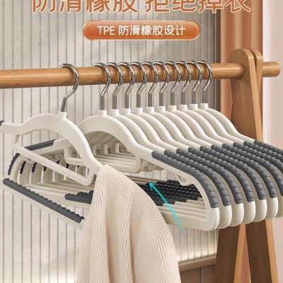 大学生党宿舍用品生活好物寝室收纳家居实用日用品小百货大全