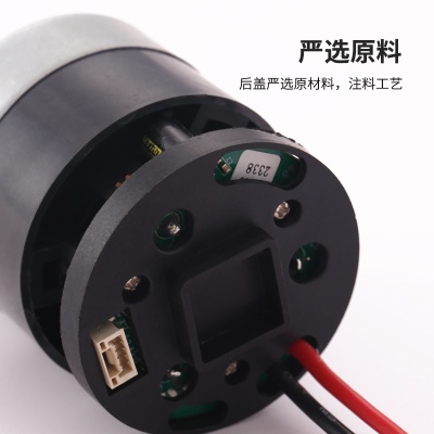 45数码无刷吸尘器电机直流电动工具高速马达电吹风微型电动机批发