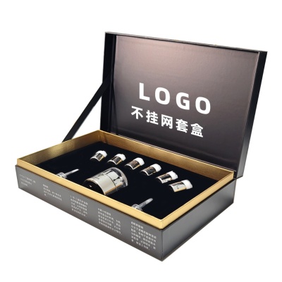 577美白祛斑套盒批发 美白淡斑去黄提亮肤色美白祛斑霜美容院套装