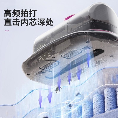 除螨仪充电家用紫外线杀菌除湿床上无线除螨吸尘器深层拍打清洁机