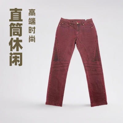 2025年新款跨境外贸高端男装直筒休闲裤源头工厂支持定制潮牌