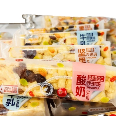 坚果沙琪玛蔓越莓牛乳黑糖休闲小吃独立包装软沙琪玛早餐零食网红