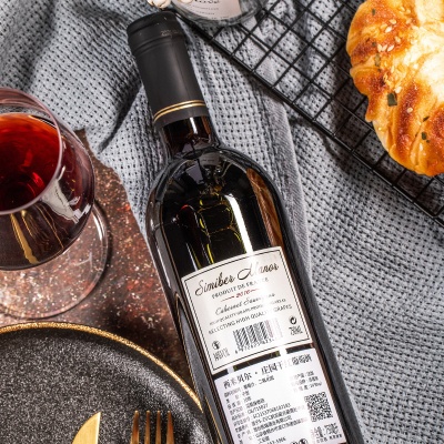 红酒批发赤霞珠干红葡萄酒抖音快手直播团购源头厂家直销全国代发