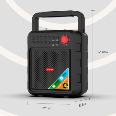 破冰者 B83蓝牙音响广场舞音响便携式小型手提音箱户外低音炮