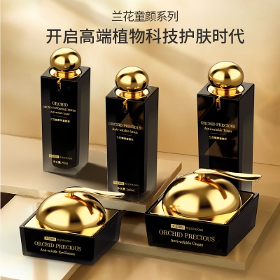 天玺兰花臻颜系列套装美容院护肤品套盒OEM补水保湿化妆品代加工