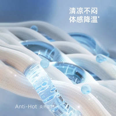 冰丝凉感防晒衣情侣可拆帽檐皮肤衣夏季户外钓鱼原纱轻薄防晒外套