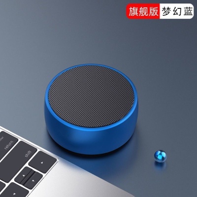 德国柏林之声蓝牙音箱超重低音炮无线迷你款便携式随身插卡小钢炮