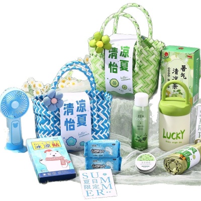 端午节伴手礼夏季防暑套装大礼包清凉降温客户员工实用风扇小礼品