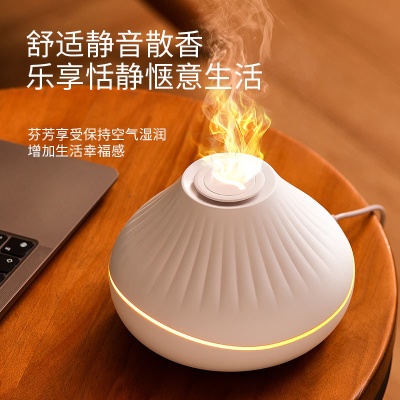 新款仿真火焰香薰机 香薰加湿器家用自动aroma diffuser香薰机