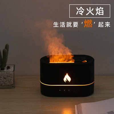 新款火焰香薰机usb充电自动喷香机精油香氛机家用吐圈水母加湿器
