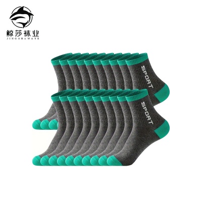 春夏季中筒袜男生户外运动袜透气吸汗休闲百搭散步长袜子现货批发