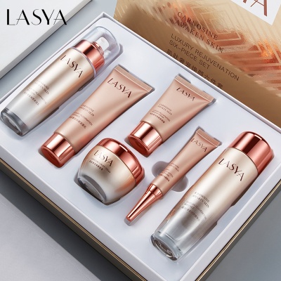 韩美素肌肽奢宠六件套秋冬滋润亲肤柔润护肤品套盒面部护理套装