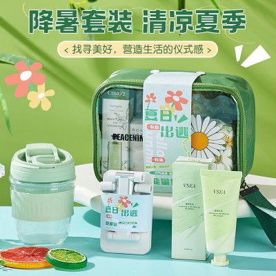 夏季礼品防暑降温包套装礼包清凉礼盒工地企业礼品送员工伴手礼物