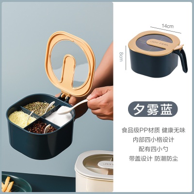 创意居家居厨房用品用具小百货家用大全生活实用小工具调料盒收纳