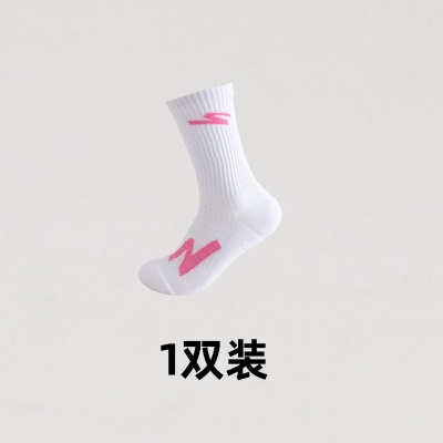 篮球袜男女户外运动袜跑步袜吸汗透气骑行毛巾底袜子