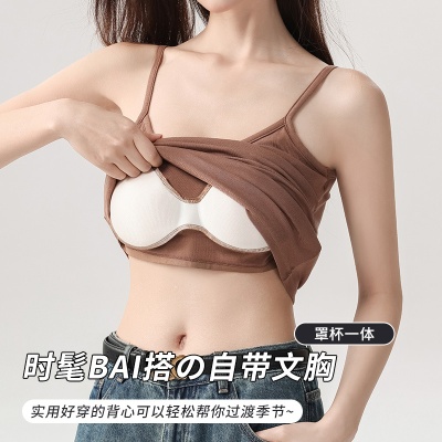 纯棉吊带背心女春夏季2025新款内搭带胸垫遮副乳外穿打底无袖上衣