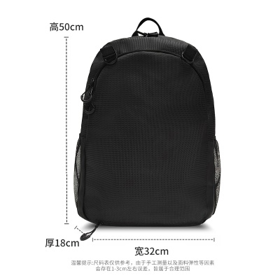 足球双肩包户外篮球收纳袋男防泼水大容量运动背包独立鞋仓球包