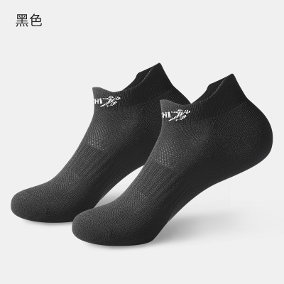 户外运动男女士棉袜子防臭篮球袜加厚毛巾底减震透气低帮袜XWZ05