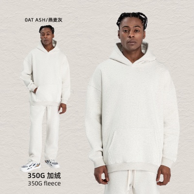 KITE男装秋冬卫衣男士连帽衫外套宽松加绒美式潮牌350g连帽卫衣男