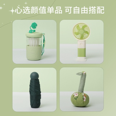 夏日防暑清凉降温礼包实用服装店庆团建开业活动伴手礼能量包套装