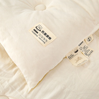 7A抗菌原棉大豆纤维被子被芯A类学生宿舍夏凉被加厚冬被礼品棉被
